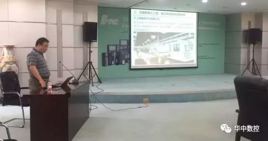 開(kāi)放式高檔數(shù)控系統(tǒng)及伺服電機(jī)成套產(chǎn)品開(kāi)發(fā)通過(guò)技術(shù)終驗(yàn)，技術(shù)開(kāi)發(fā)取得重大突破