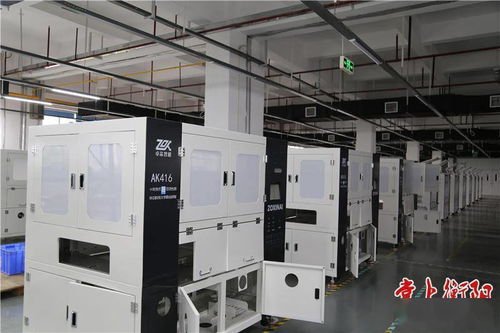 衡陽智造谷 助推數字經濟與產業建設深度融合